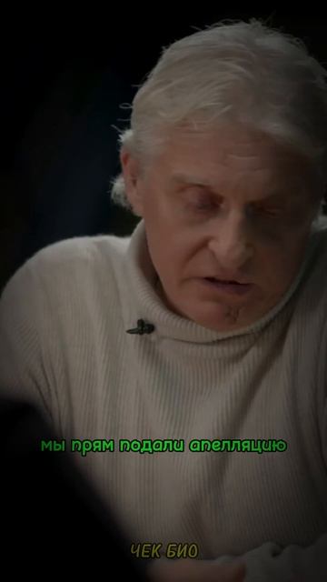 ЧЕК БИО #деньги #телеграм #успех #бизнес #мотивация #money смотреть онлайн