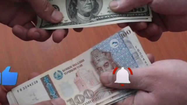 📹 Курс рубль кыргызстан 💐12.05.2023💸 курс валюта сегодн смотреть онлайн