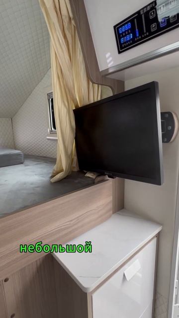 4WD Автодом из Китая по доступной цене!!! #2023 #автоизкита? смотреть онлайн