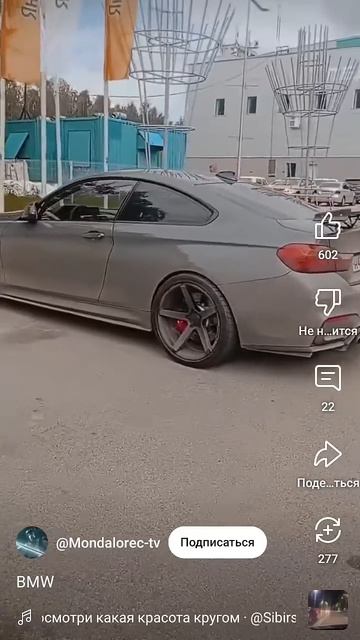 я новый звук создал #dj #phonkagressive #beats #актив # А4 #старая ко смотреть онлайн