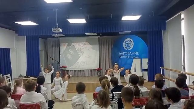 Мир глазами детей