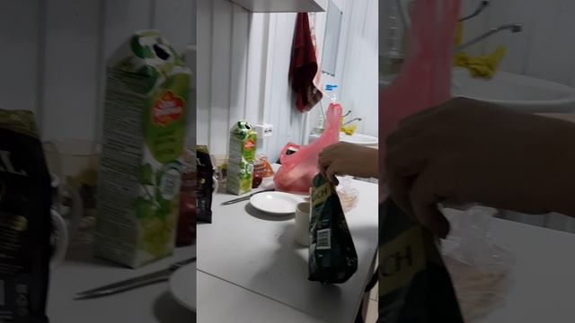 на работе смотреть онлайн