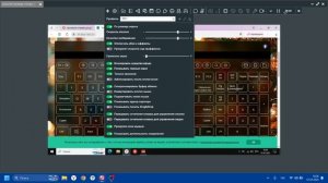 Ассистент программа для удаленного доступа