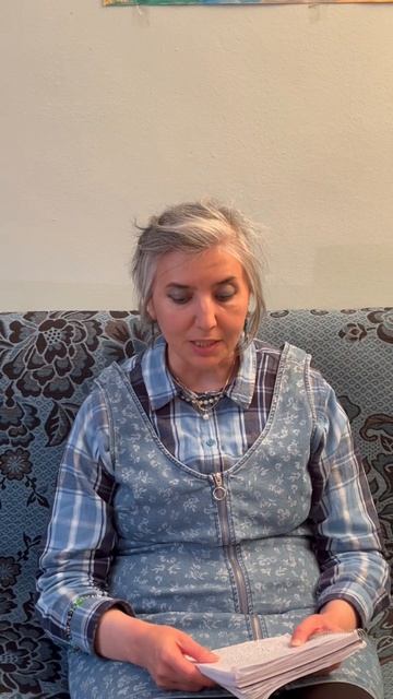 14 февраля 2023 г. смотреть онлайн