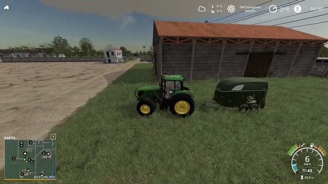 Farming Simulator 19 ПОКУПКА ШУСТРЫХ КОНЕЙ И ИХ ОБКАТКА
