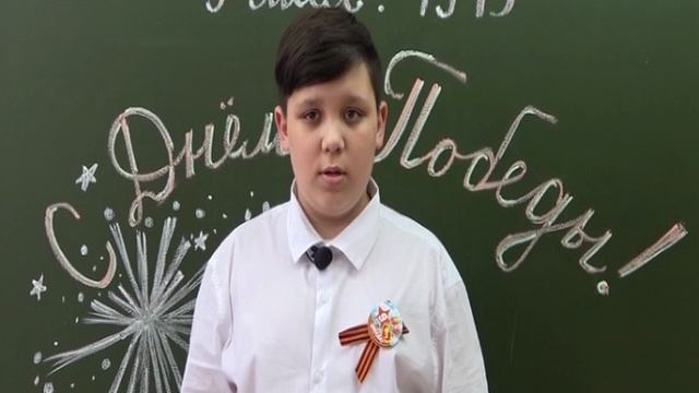 Костя Третьяков. Ученик 5 «А» класса «Средней школы №20» смотреть онлайн