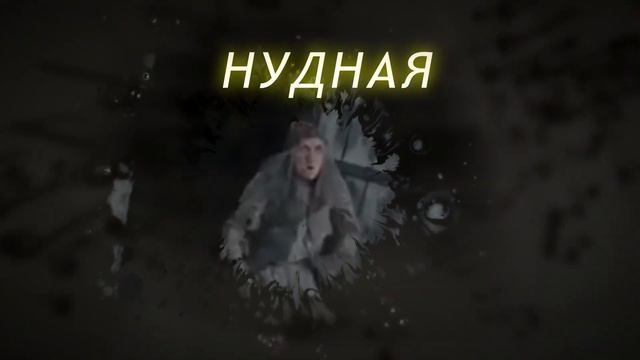 Прилагательные для описания ХАРАКТЕРА ЧЕЛОВЕКА || А2 смотреть онлайн