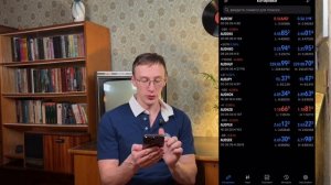 Как торговать на Форексе через MetaTrader 5? Обзор платформ?