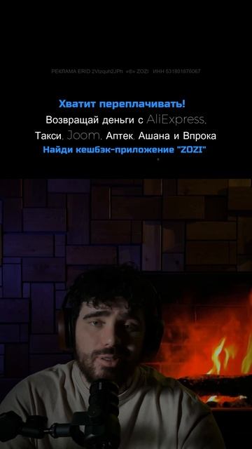 Подкаст #16 — Кто такой Трамп #shorts #подкаст #падкаст #трамп #политика #история смотреть онлайн