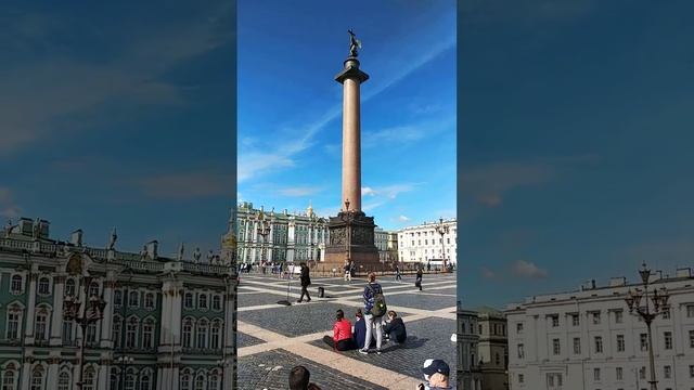 Сан Сара смотреть онлайн