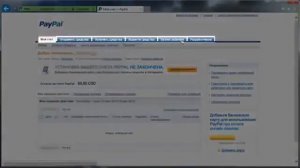 PayPal  ИНСТРУКЦИЯ    Регистрация, привязка карты, верифик