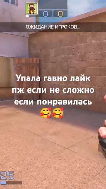 Там упала граната 😂😂😂 смотреть онлайн