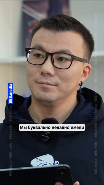 💥Есть ли наказание для дропперов в Казахстане? смотреть онлайн