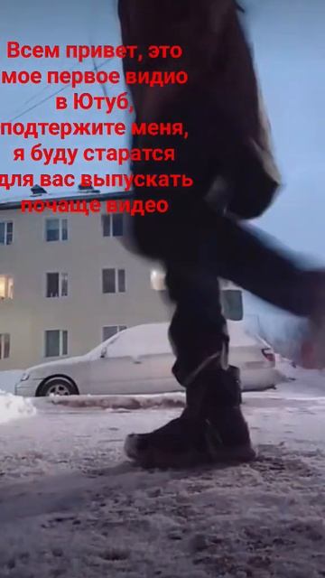 Всем привет ребят, хочу сказать что у меня есть ещо кан