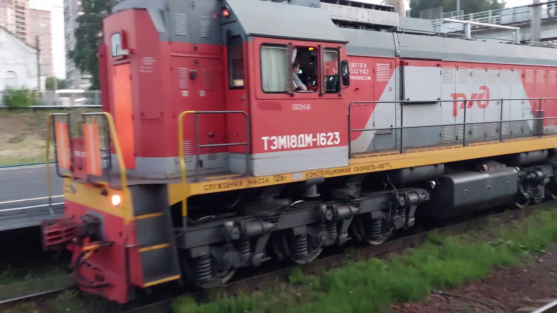 ТЭП18ДМ-1623 на платформе "Пискаревка"