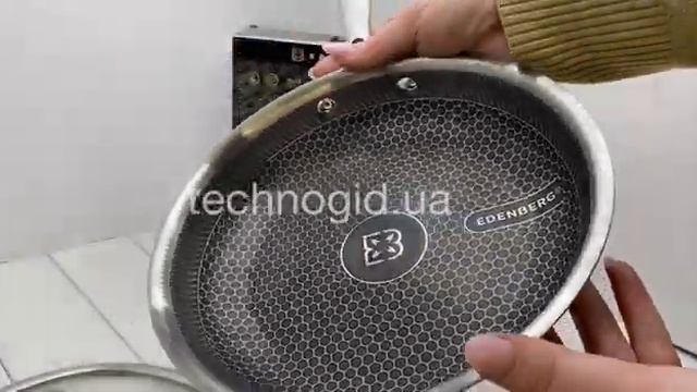 EB-13022 Сковорода З Кришкою 22x4.8 см. Нержавіюча Сталь, З Тр смотреть онлайн