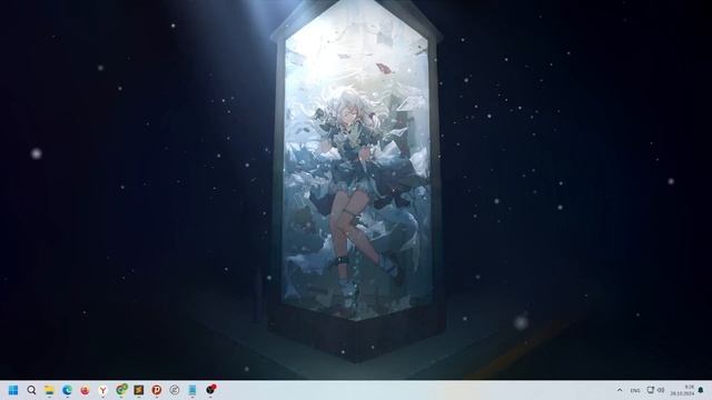 Офисный шоу