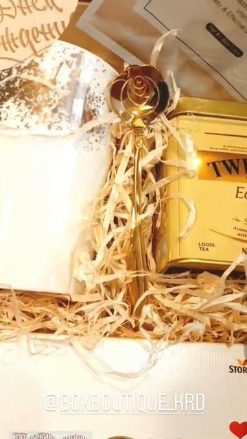 Подарки девушке Краснодар смотреть онлайн