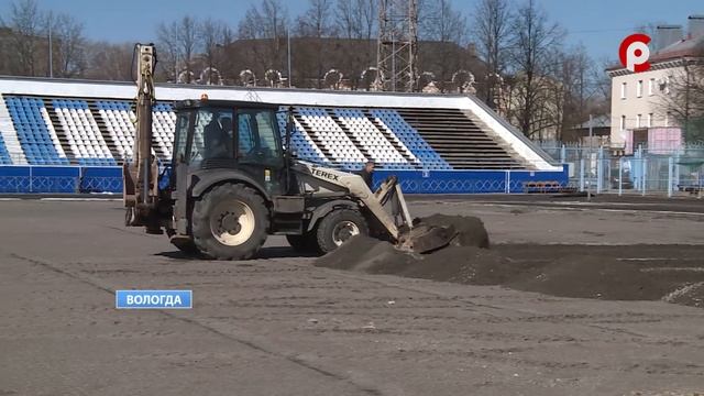 Бюджет Вологды на следующий год и плановый трехлетний смотреть онлайн