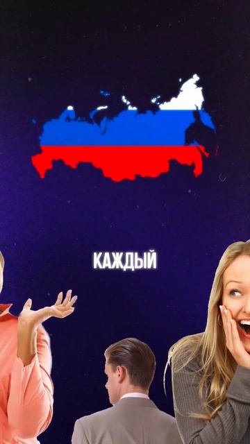 Ипотека для иностранцев, можно ли взять? #недвижимость смотреть онлайн