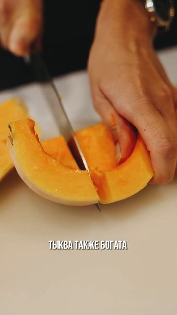 В Каких Продуктах Содержится Кремний? #нутрициолог #кр смотреть онлайн