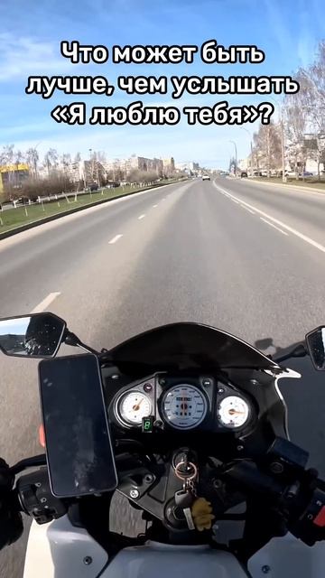 Что может быть лучше? 😍 #мотобудни #kawasaki #кавасаки #мот смотреть онлайн