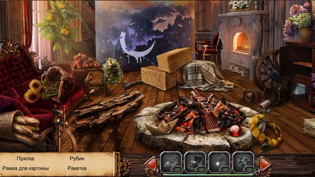 Цена Свободы: Тайна Кукловода #76 Библиотека, Мешок Оре? смотреть онлайн