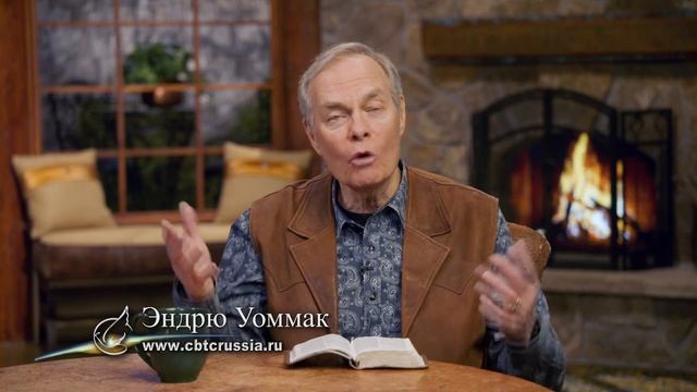 1. Власть верующего (Эндрю Уоммак, 2024) смотреть онлайн