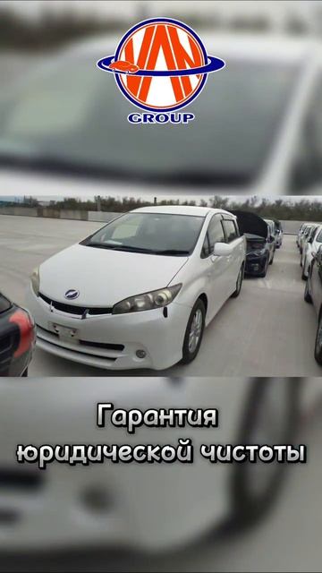 20 лет Ван групп стабильно работает в Якутии . Б/п авто с смотреть онлайн
