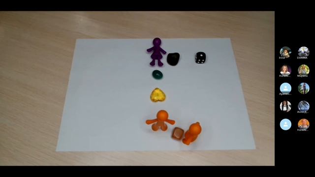 Встречаюсь с парнем, у которого есть другие женщины. И смотреть онлайн