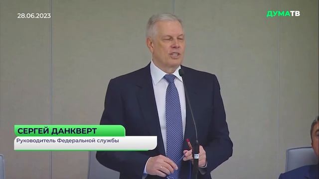 Борьба с борщевиком должна выйти на законодательный у смотреть онлайн