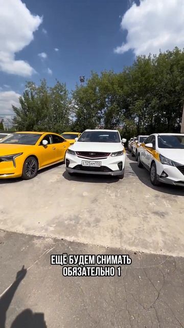 Обзор стоянки лизинг #автоэксперт #автоподбор #бизнес смотреть онлайн