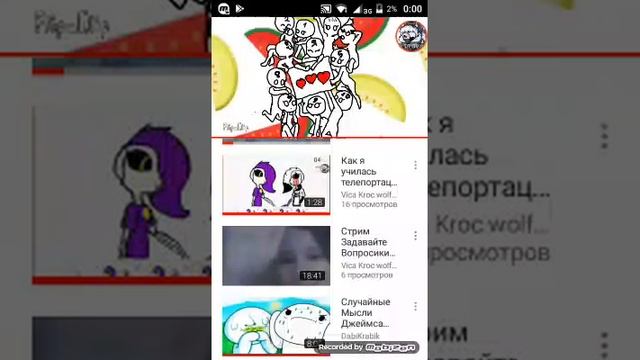 Сообщение смотреть онлайн