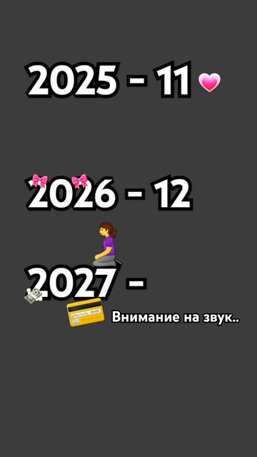 Деньги, 🧎♀️, доллары...💸 #актив #shorts #youtube смотреть онлайн