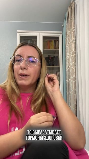 #щитовидка #психосоматика #менопауза #женскиезаболева смотреть онлайн