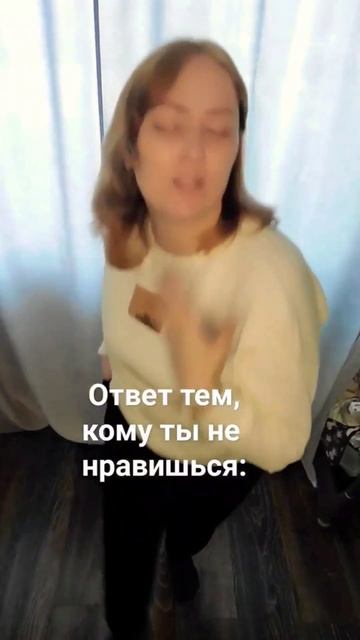 @Anet_SaiТакая какая есть, такая одна на белый свет.Нравит? смотреть онлайн