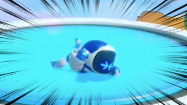 Астро бот Кричит.