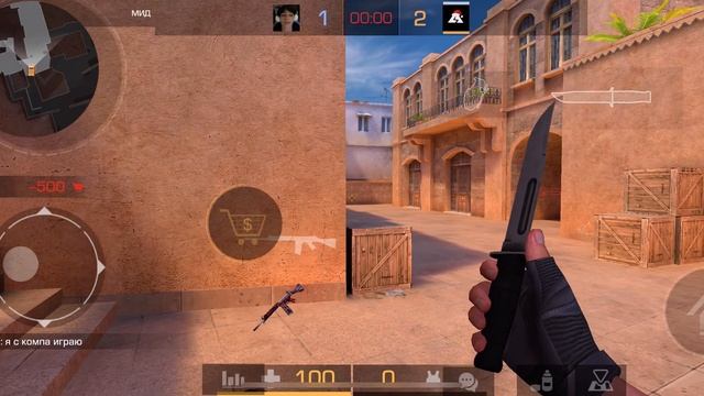 Меня заскамил подписчик. Но ничего страшного у меня ес смотреть онлайн