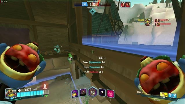 Paladins_2025.05.11-02.04_clip_2 смотреть онлайн