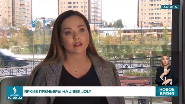 Захватывающие проекты в эти выходные на телеканале Jibek Joly TV!!! Не пропустите!!!
