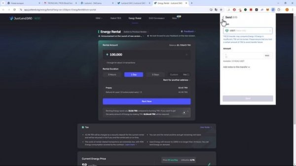 🔥 Снижаем комиссии за перевод USDT на 30-70% в сети TRON(TRC-20).