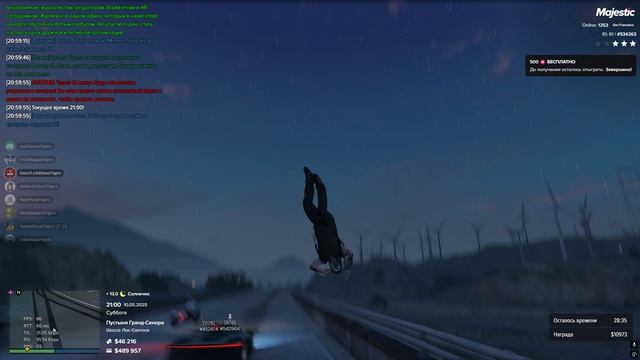 Grand Theft Auto V 2025.05.10 - 20.58.04.01 - Trim смотреть онлайн