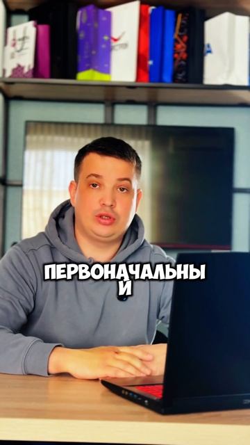 Ипотека на вторичное жилье под 6% #краснодар #краснодар смотреть онлайн