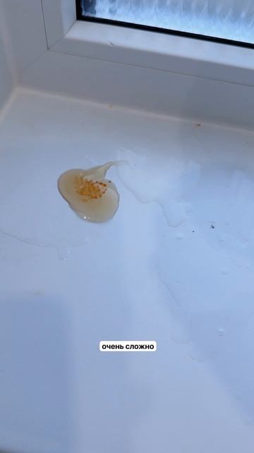 Арт WB 390719457 смотреть онлайн