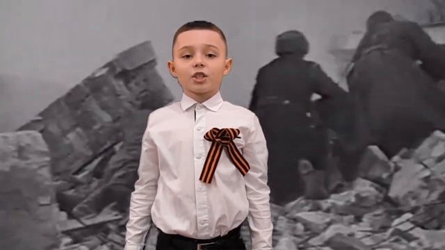 Брахнов Богдан "Есть имена, чья слава так крепка..." Але смотреть онлайн