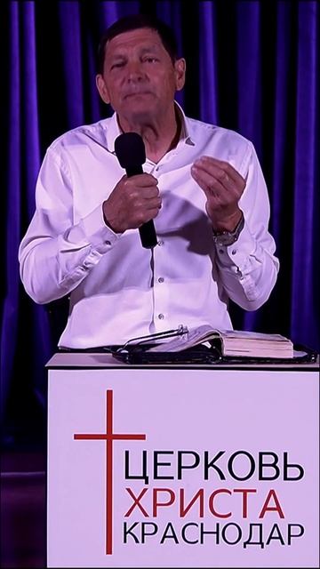 Идоложертвенное вы не должны вкушать #shorts #цх #церковьхриста #цх_краснодар #нефедов смотреть онлайн