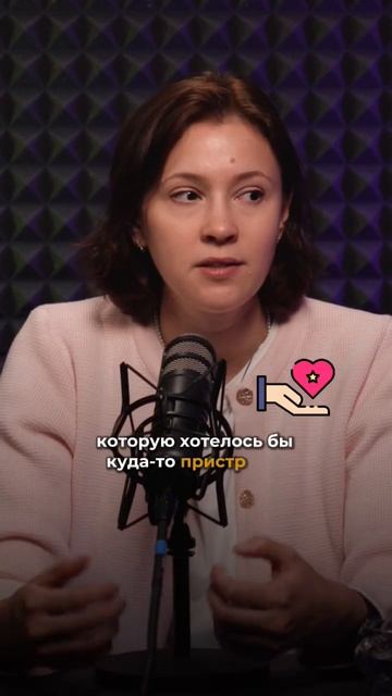 Куда вложиться, чтобы получать пассивный доход на пен? смотреть онлайн