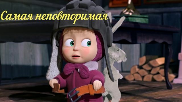 С Добрым утром ! смотреть онлайн