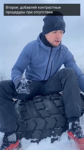 3 простых шага, чтобы быть всегда в форме, бодрым и здор смотреть онлайн