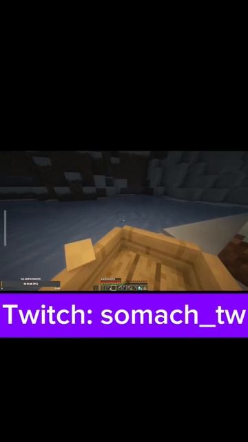 #впотоке ! Twitch: somach_tw заходи, там весело и играем в разны смотреть онлайн